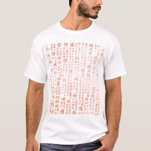 Camisa del kanji