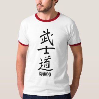 Camisa del kanji de Bushido