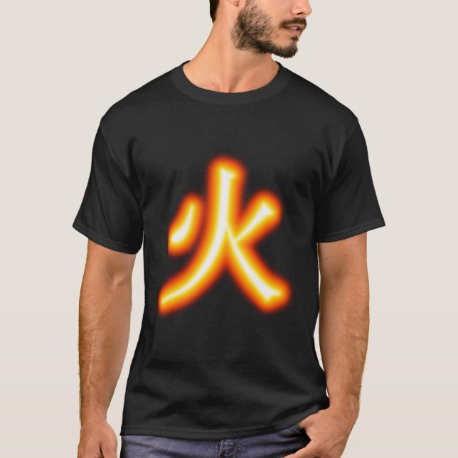 Camisa del kanji del fuego (Anverso)