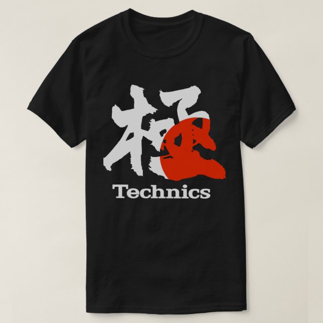 CAMISA DEL LOGOTIPO DEL JAPONÉS DE LAS TÉCNICAS (Diseño del anverso)