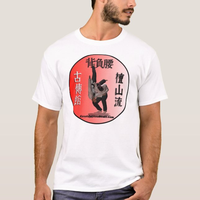 Camisa del rojo de Seoi Goshi (Anverso)