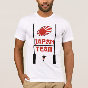 Camisa del rugbi de Japón
