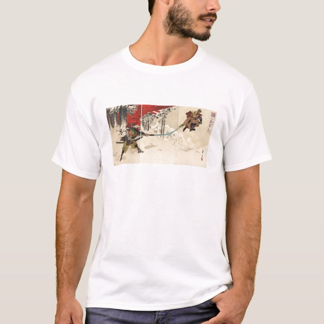 Camisa del samurai (Anverso)