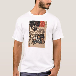 Camisa del samurai