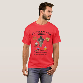 Camisa del té de Gustavus (letras negras)