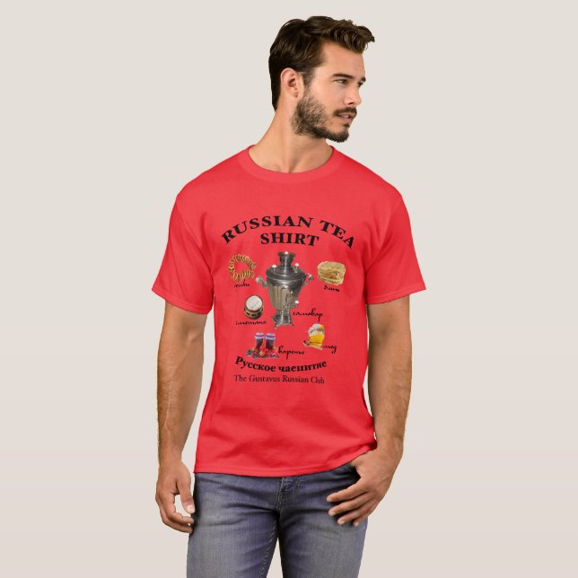 Camisa del té de Gustavus (letras negras) (Anverso completo)