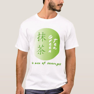 Camisa del zen del té verde