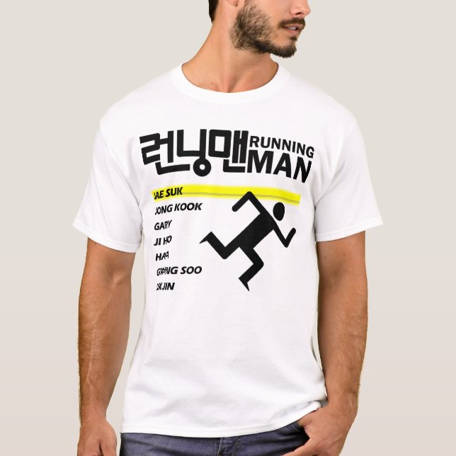 Camisa diagonal de Jae Suk (Anverso)