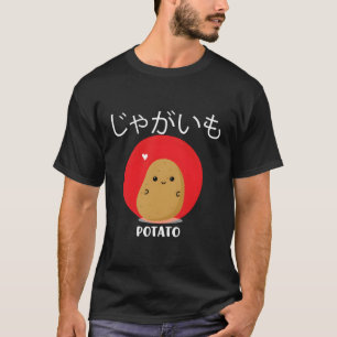 Camisa en japonés de papa Cute Kawaii Anime F