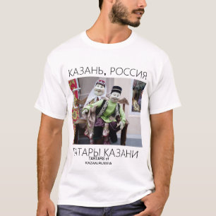 CAMISA EN LENGUA RUSA