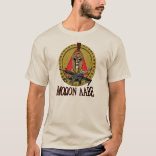 Camisa espartano del Rd del poster de Molon Labe