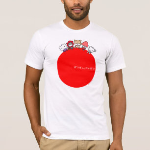 Camisa Ganbare Nippon