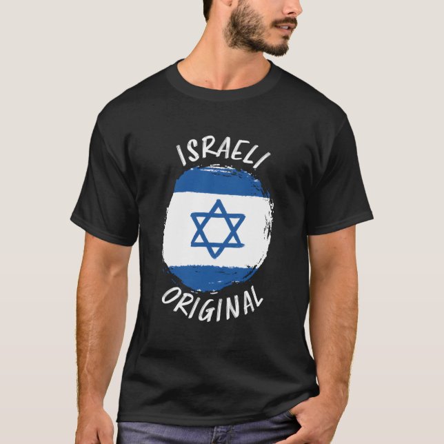 Camisa israelí original israelí Bandera israelí ca (Anverso)