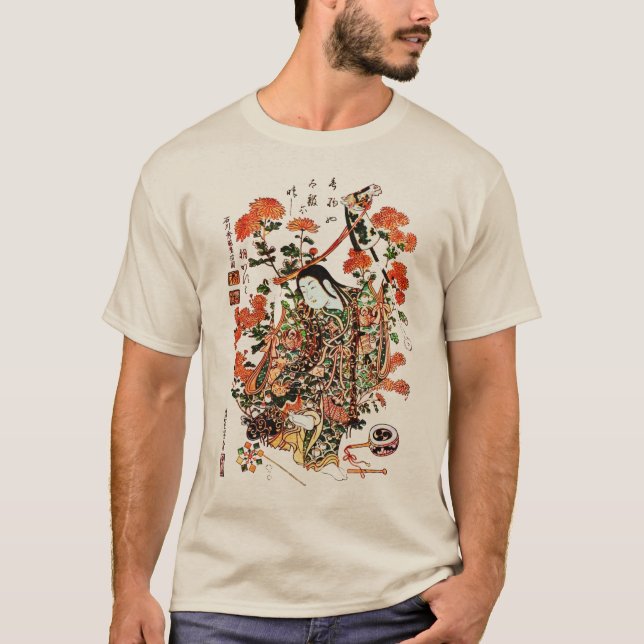 Camisa japonesa del geisha (Anverso)