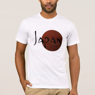 Camisa japonesa del monumento del terremoto