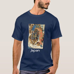 Camisa japonesa fresca. "Japón "