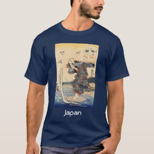 Camisa japonesa fresca. "Japón "