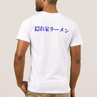 Camisa Kakurega Ramen - Blanco