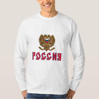 Camisa larga del hockey de la manga de Aleksey