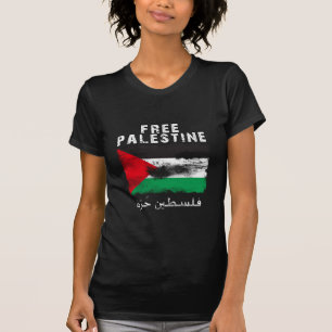 Camisa libre de Palestina