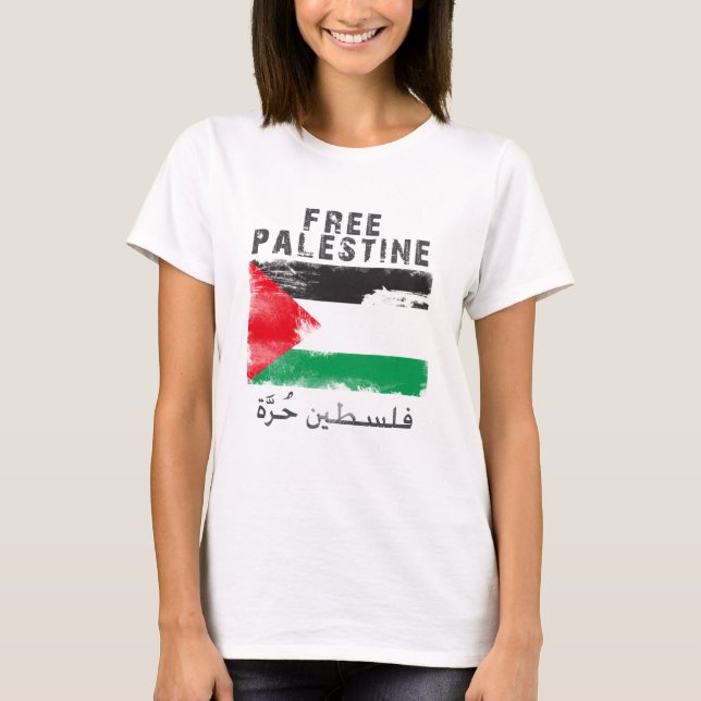Camisa libre de Palestina (Anverso)
