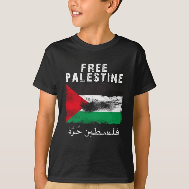 Camisa libre de Palestina (Anverso)