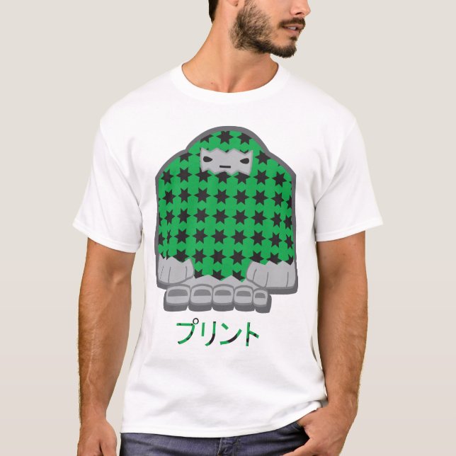 Camisa ligera de la impresión (Anverso)