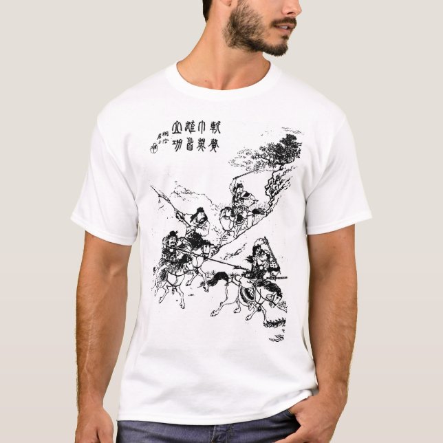 Camisa Liu Bei de tres reinos de los hermanos tres (Anverso)