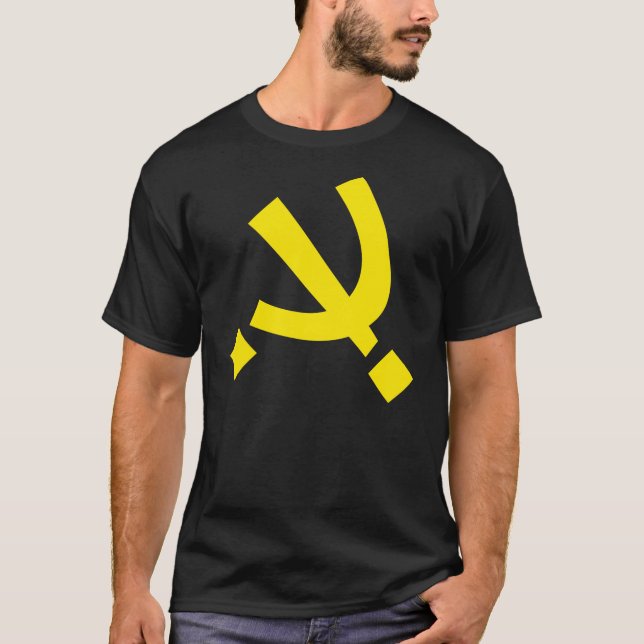 Camisa negra y amarilla del logotipo (Anverso)