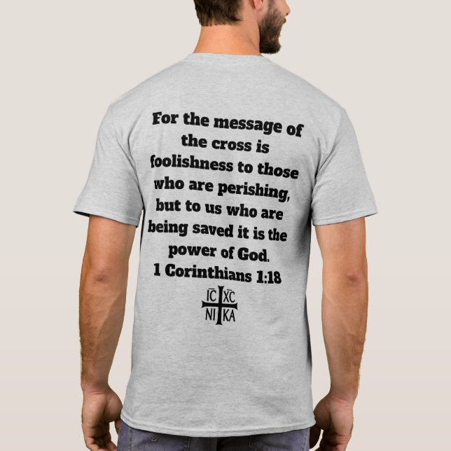 Camisa ortodoxa de la verdad (Reverso)