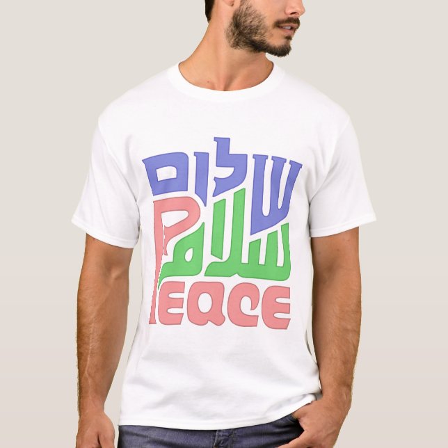 Camisa para hombre de Shalom Salaam de la paz (Anverso)