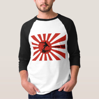 Camisa que practica surf de Japón