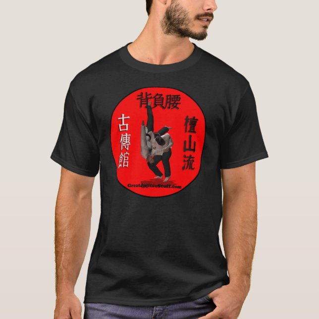 Camisa rojo oscuro de Seoi Goshi (Anverso)