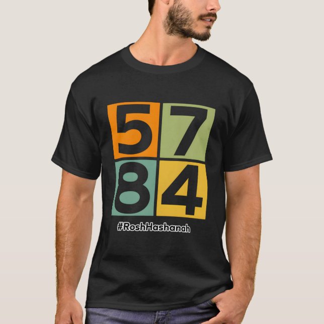 Camisa Rosh Hashanah 5784 (Anverso)