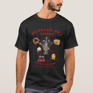 Camisa rusa del té (colores)