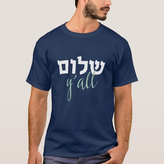 Camisa Shalom Y'all (Anverso)