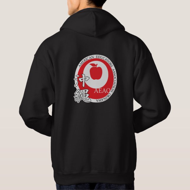 Camisas sudaderas del educador (negro) (Reverso)