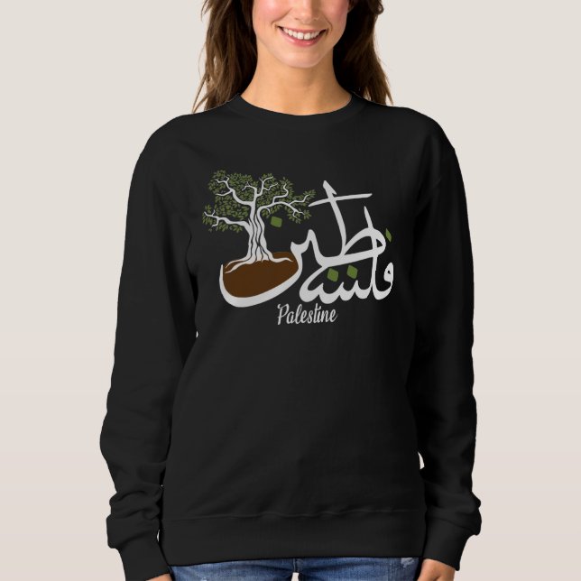 Camisas sudaderas personalizadas de olivo de Pales (Anverso)