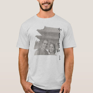 Camiseta