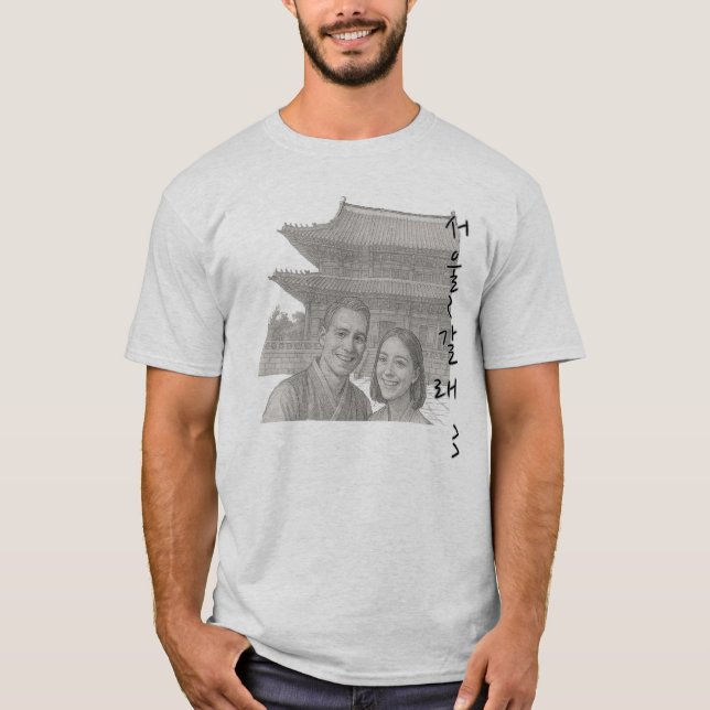 Camiseta (Anverso)
