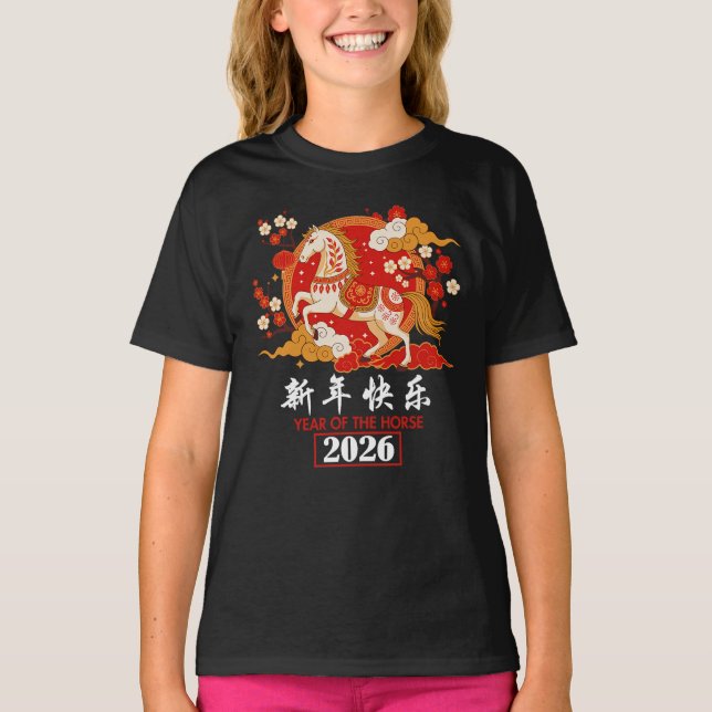 Camiseta (Anverso)