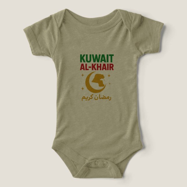 Camiseta (Diseño delantero )
