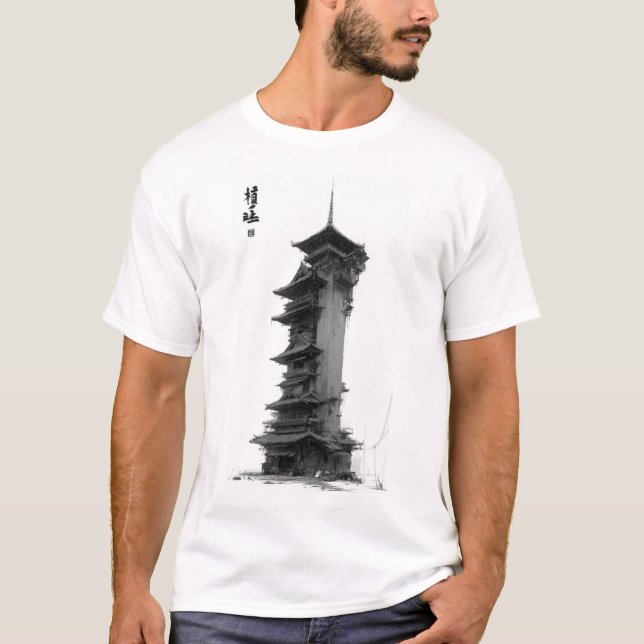 Camiseta (Anverso)
