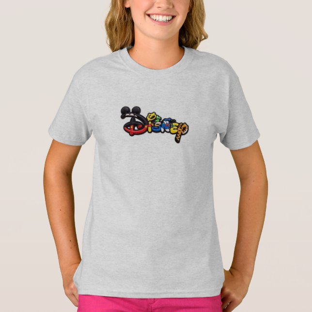 Camiseta (Anverso)