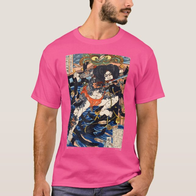 Camiseta (Anverso)