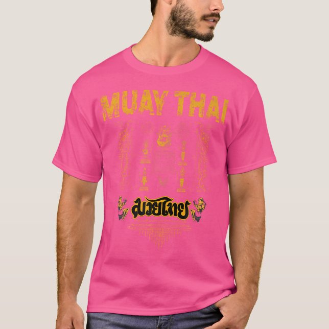 Camiseta (Anverso)
