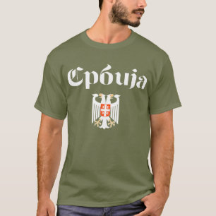 Camiseta