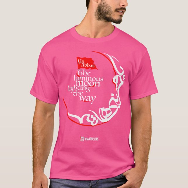 Camiseta (Anverso)