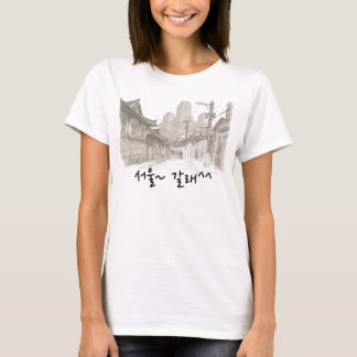 Camiseta