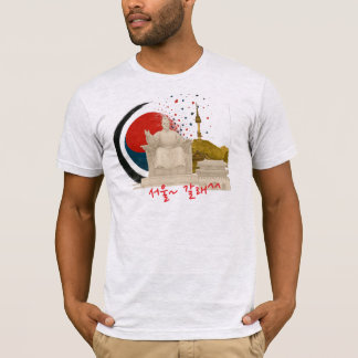 Camiseta